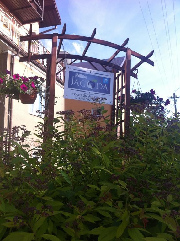 Apartament Jagoda Аугустов Екстериор снимка